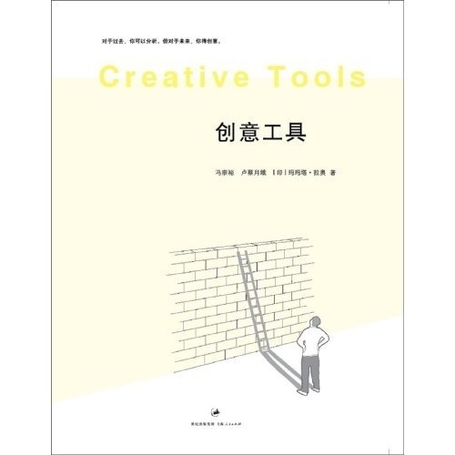 未来创意之门，科技创作工具盒全方位解析,在当今科技日新月异的背景下，创意与创作的边界已不再局限于传统的画笔与纸张，一款出色的科技创作工具盒，如同跨越时空的桥梁，将我们的无限想象力为触手可及的现实，本文将带领您揭开科技创作工具盒的神秘面纱，探寻通往创意无限未来创作之门的关键。,科技创作工具盒,第1张