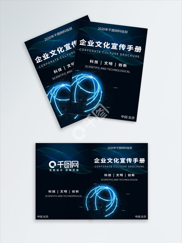 未来艺术创作秘籍，打造科技感十足的艺术作品之道,科技感怎么创作的,第1张