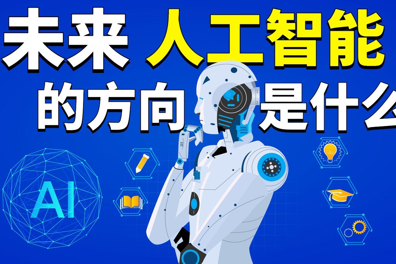 光迅科技战略调整，未来蓝图与投资者对话揭晓,导语光迅科技（股票代码：002281）近日发布了一则重要，宣布了一系列战略布局的调整措施，旨在积极应对市场环境的变化，增强企业的核心竞争力，本文将深入解析光迅科技的最新战略动向，并与投资者一同展望其未来的发展潜力。,光迅科技最新通知,第1张
