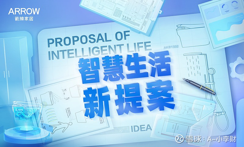 光迅科技，创新驱动，领航行业风向标,近年来，我国经济的迅猛发展，催生了众多领军企业，光迅科技，作为我国信领域的佼佼者，始终将科技创新作为企业发展的核心驱动力，紧密跟踪行业发展趋势，致力于为客户提供卓越的信产品与服务，本文将带领您深入探寻光迅科技在创新与发展之路上的不懈追求。,光迅科技持续关注,第1张