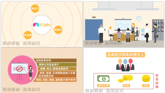 胖达科技，引领科技潮流的创意新势力,胖达科技创作视频,第1张