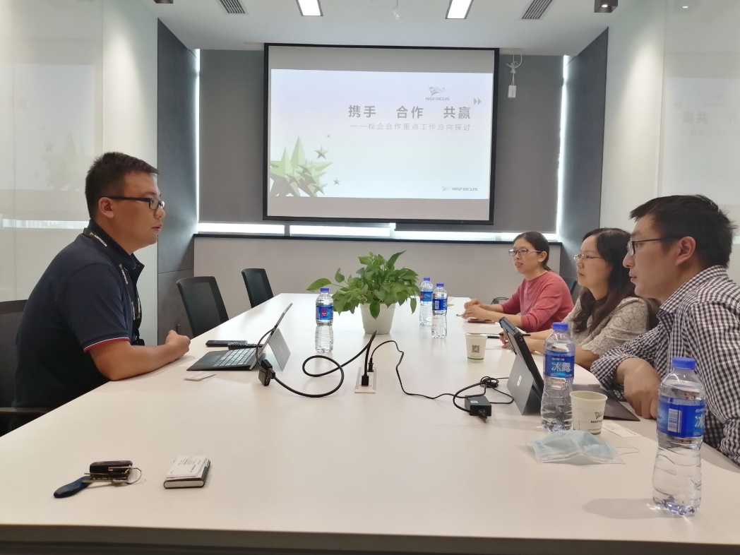 绿盟科技，风险下的未来路径探析,绿盟科技的风险,第1张