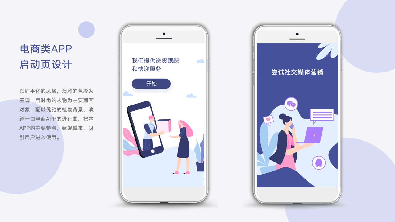 揭秘闪烁科技APP，风险评估、深度剖析及防范策略全解析,随着移动互联网的迅猛发展，各类应用程序如雨后春笋般涌现，极大地丰富了人们的生活，同时也带来了安全、隐私泄露等一系列问题，在此背景下，闪烁科技APP作为一款新兴的科技产品，在为用户带来便捷服务的同时，也面临着潜在的风险，本文将深入探讨闪烁科技APP的风险评估，并提出相应的防范策略。,闪烁科技app风险评估,第1张